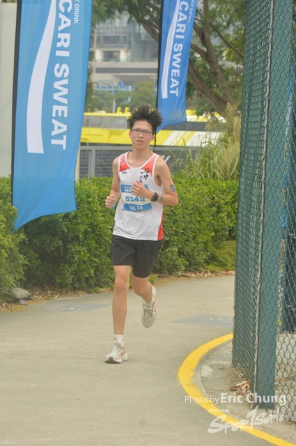 Pocari_2577