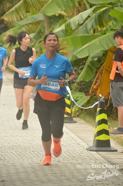 Pocari_2057