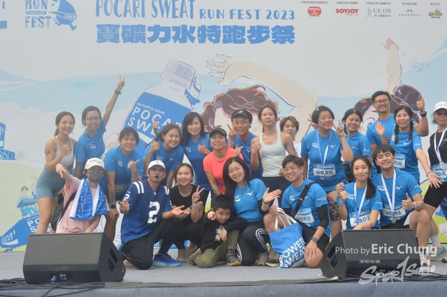 Pocari_3009