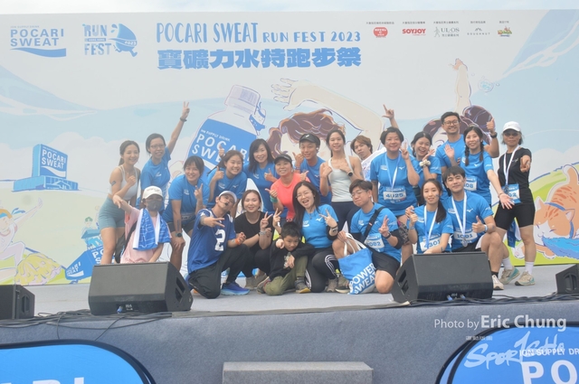 Pocari_3010