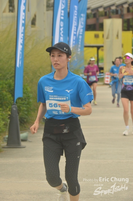 Pocari_2586