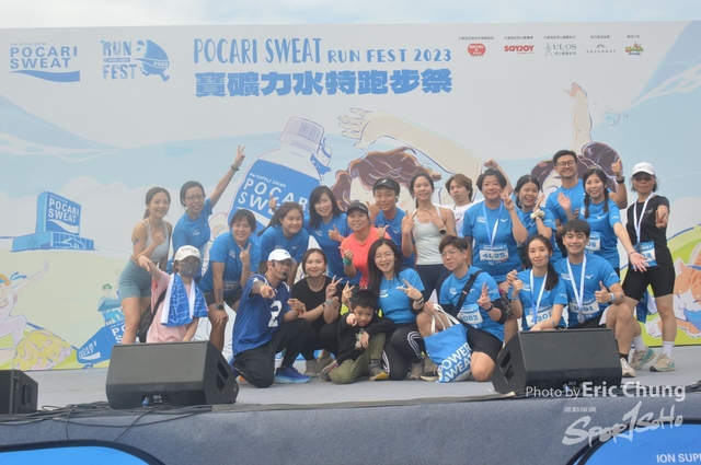 Pocari_3012