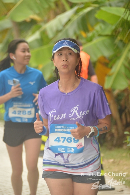 Pocari_2063
