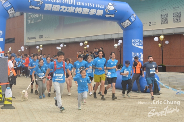 Pocari_3016