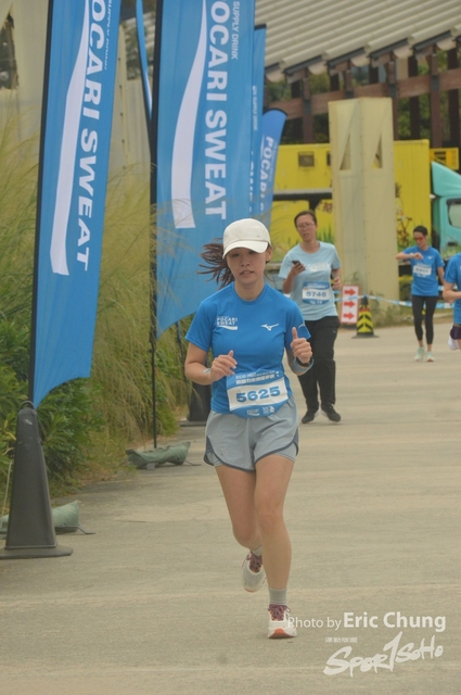 Pocari_2592