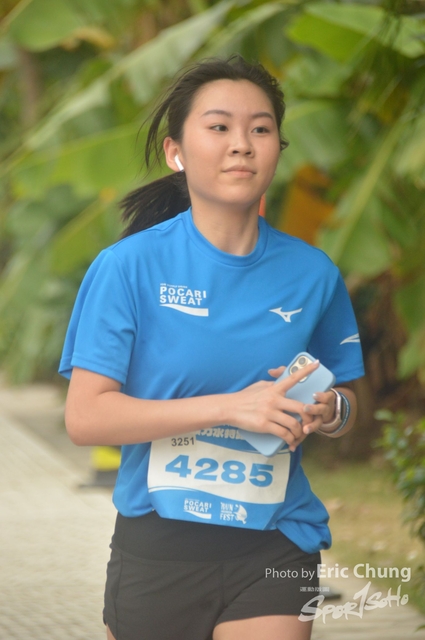 Pocari_2065