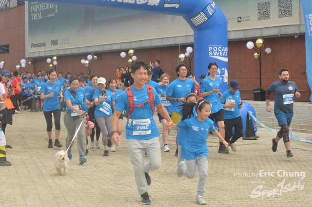 Pocari_3017