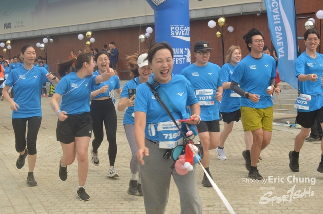 Pocari_3019