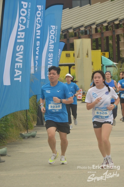 Pocari_2595