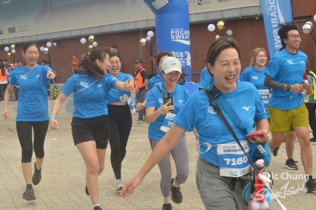 Pocari_3020