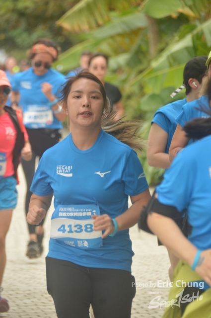 Pocari_2069