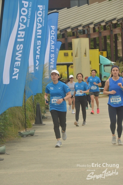 Pocari_2596