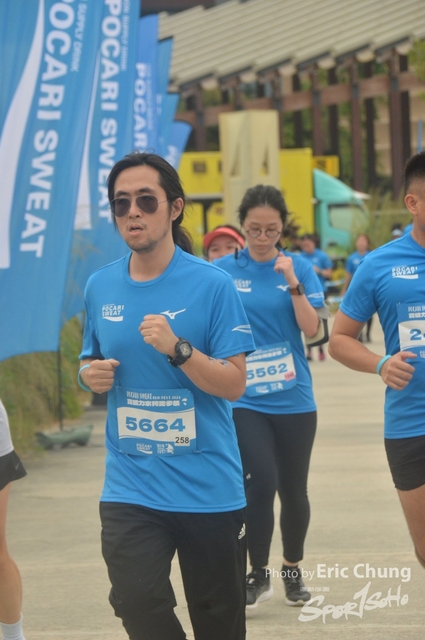 Pocari_2601