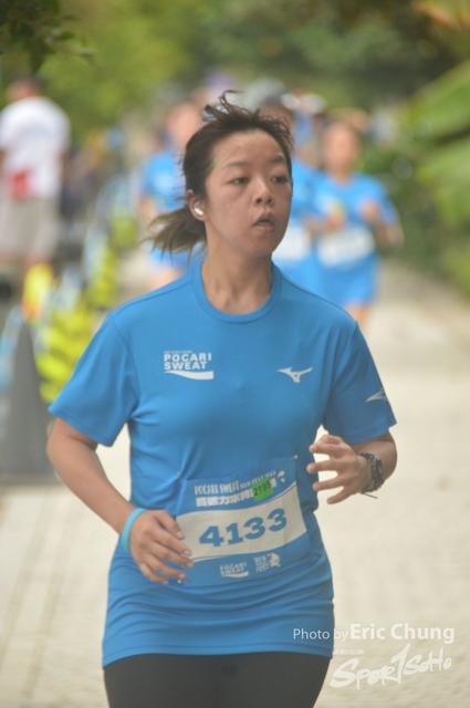 Pocari_2078