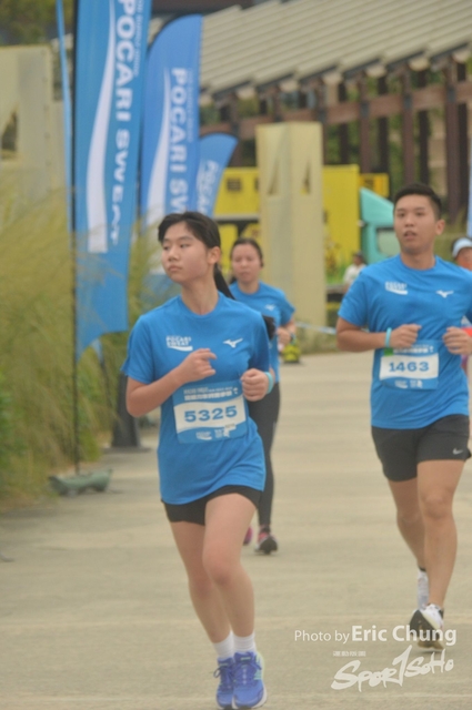 Pocari_2605
