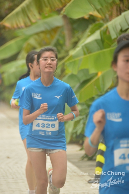 Pocari_2080