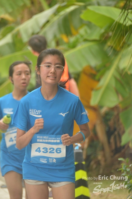 Pocari_2081