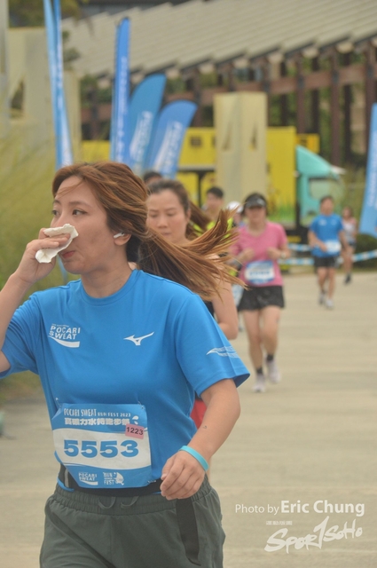 Pocari_2610