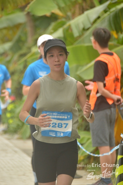 Pocari_2084
