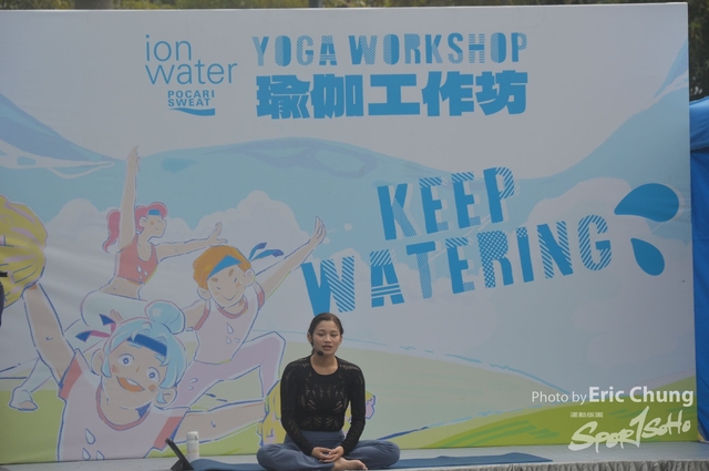 Pocari_3038