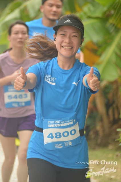 Pocari_2088