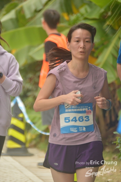 Pocari_2089