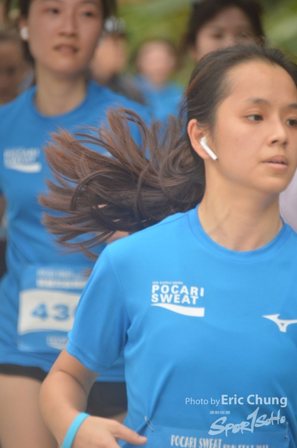 Pocari_2091