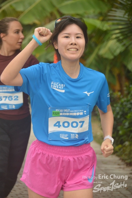 Pocari_2092