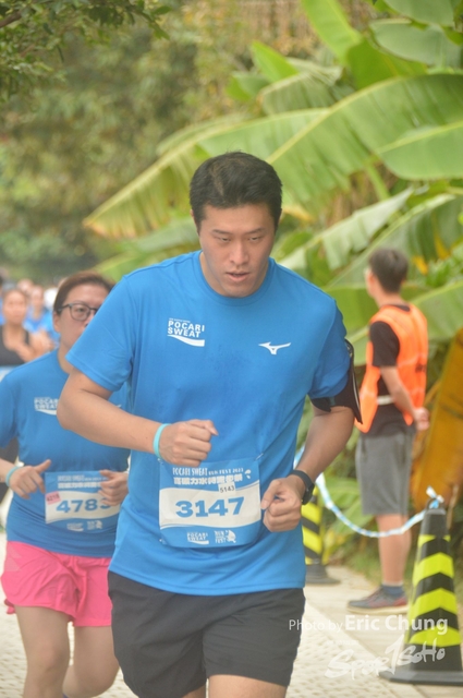 Pocari_2095