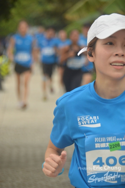 Pocari_2096