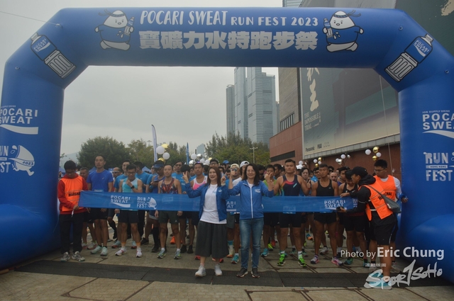 Pocari_0021