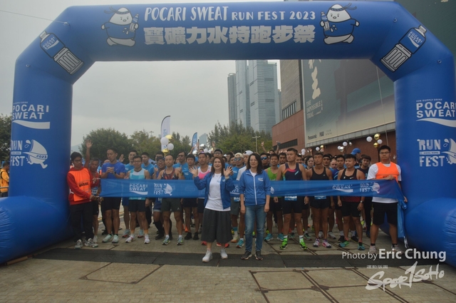 Pocari_0023