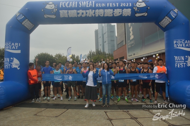 Pocari_0026