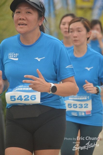 Pocari_2628