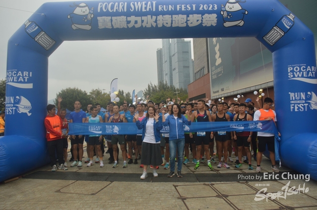 Pocari_0027