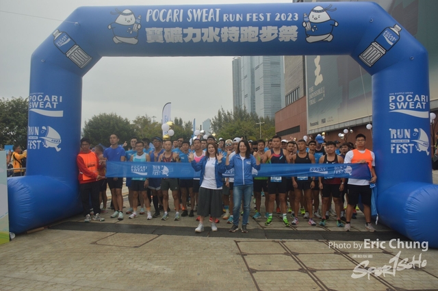 Pocari_0028