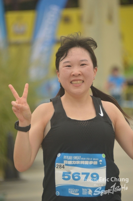 Pocari_2630