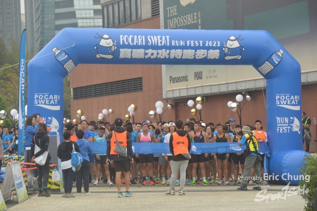 Pocari_0030