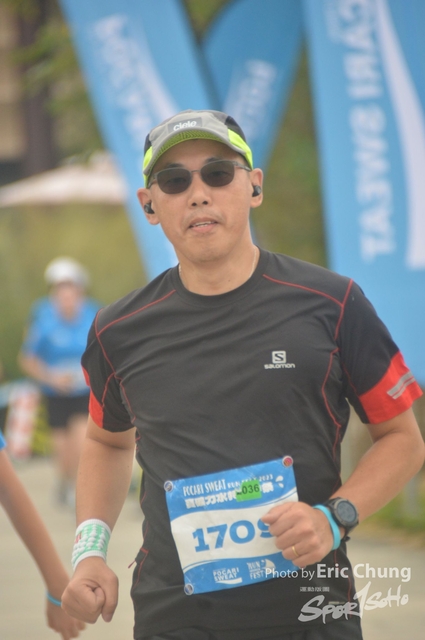Pocari_2632