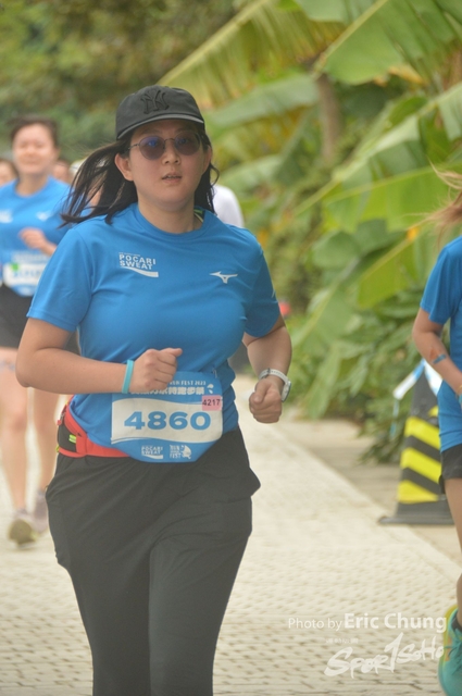 Pocari_2108