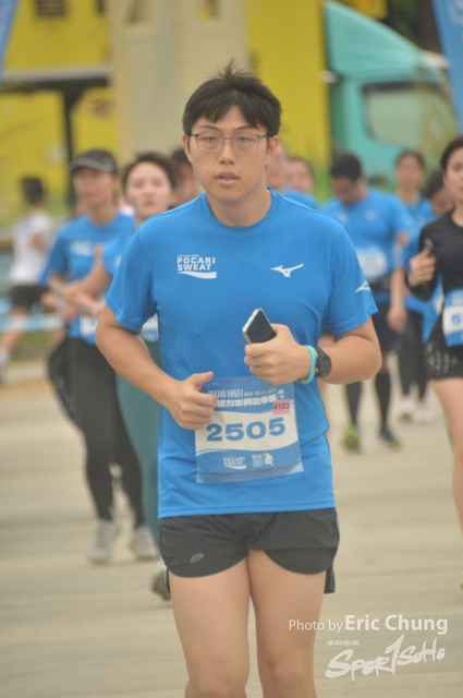 Pocari_2634