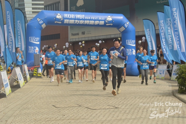Pocari_3059