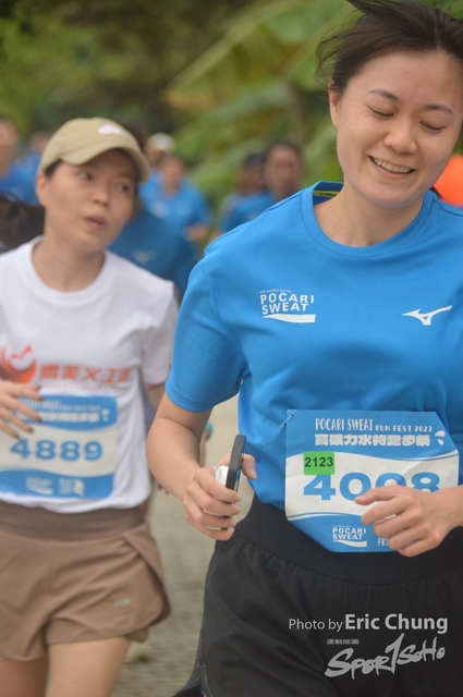 Pocari_2111