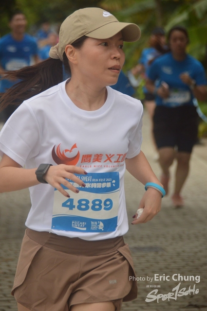 Pocari_2112