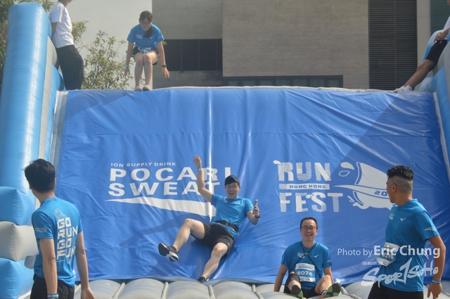 Pocari_3062