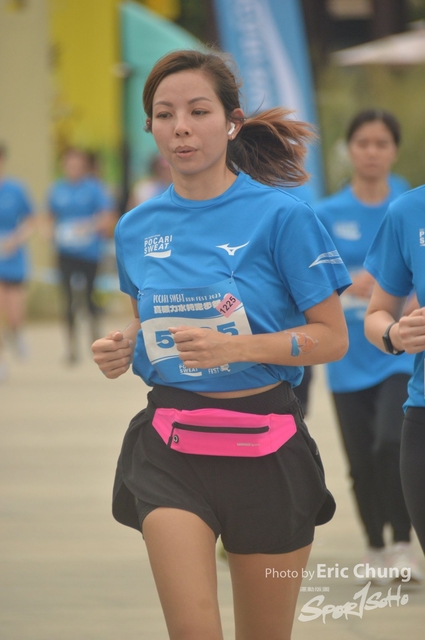 Pocari_2639