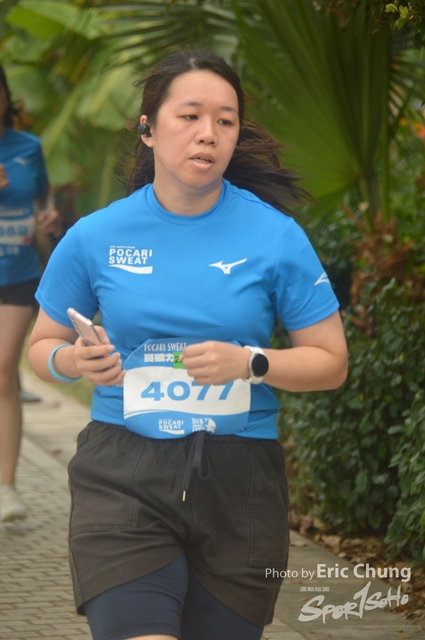 Pocari_2114