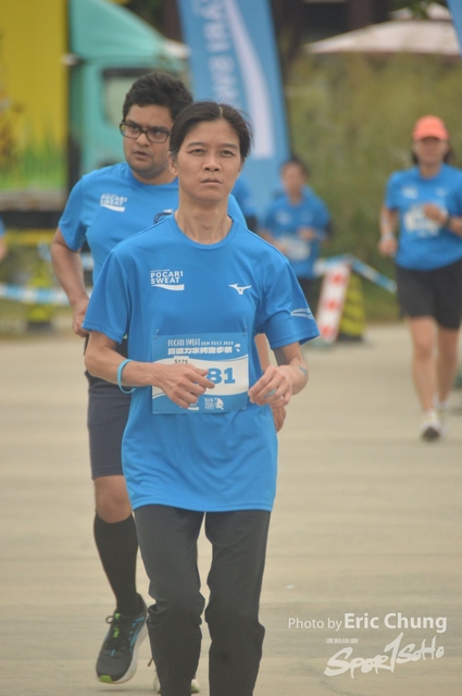 Pocari_2640
