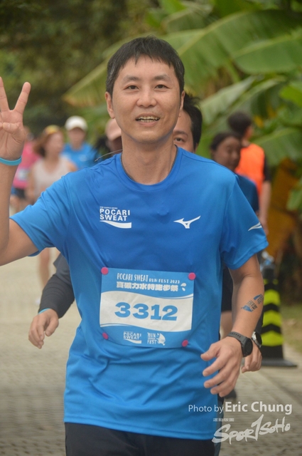 Pocari_2116