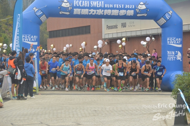 Pocari_0041